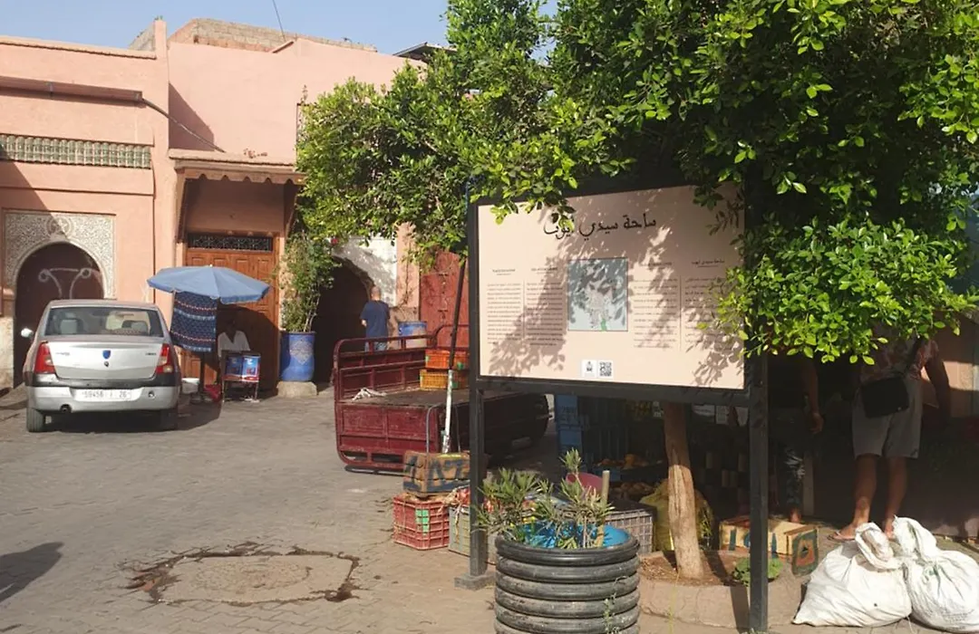 Riad Le Manzil Beldi-1