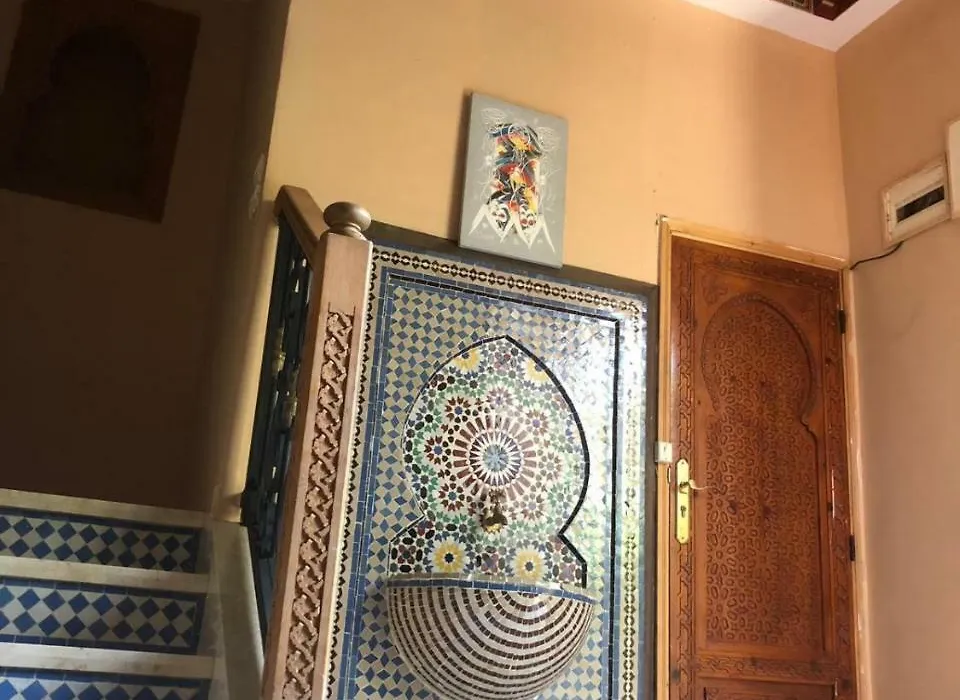 Flashback House-1