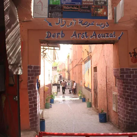 Riad Amra-2