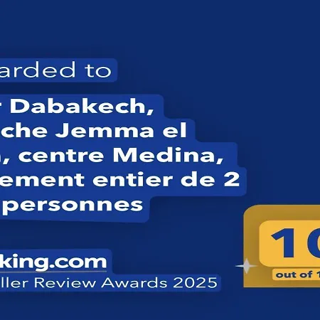 Dar Dabakech, Proche Jemaa El-Fna, Souk, Riad, Centre Medina - Maison Entiere De 2 A 6 Personnes, Possibilite 3 Chambres-2